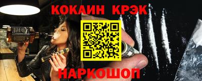 герыч Северобайкальск