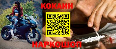 PSILOCYBIN Севастополь