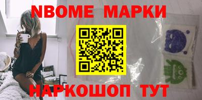 соль ск Свободный
