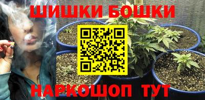 герыч Северобайкальск