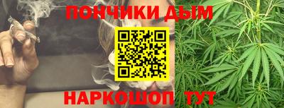 герыч Северобайкальск