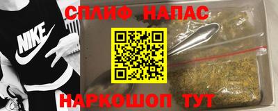 соль ск Свободный