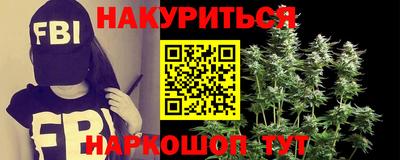 соль ск Свободный