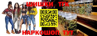 соль ск Свободный