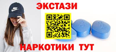 соль ск Свободный