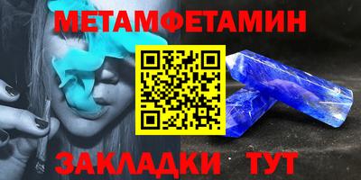 PSILOCYBIN Севастополь