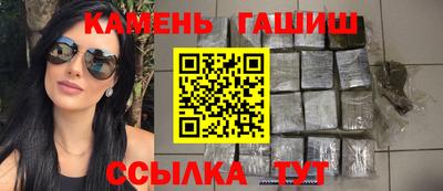 PSILOCYBIN Севастополь