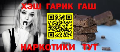 соль ск Свободный