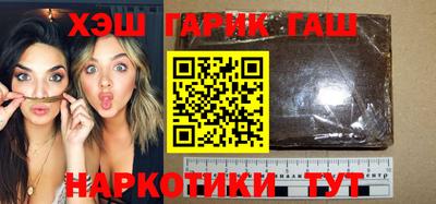соль ск Свободный